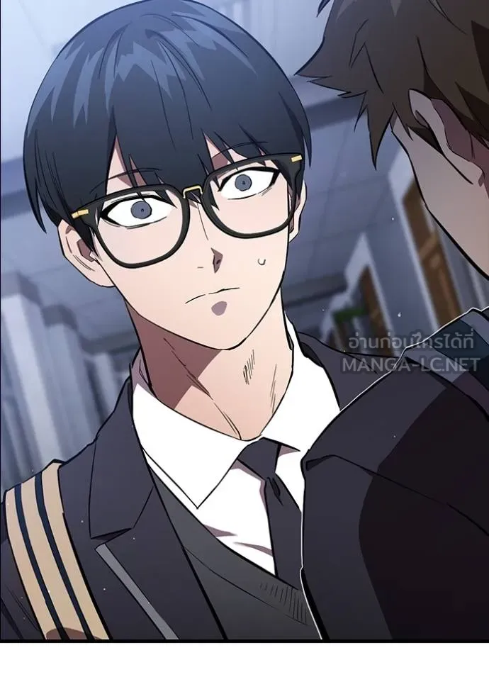 The Great War Chap 25 - Next Chap 26