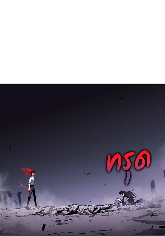 The Regressed Son of a Duke is an Assassin – ลูกชายคนเล็กของดยุกคือมือสังหาร Chap 51 - Next Chap 52