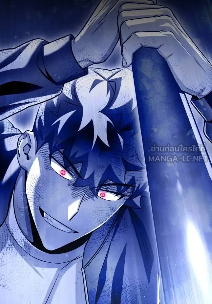 Superhuman Battlefield Chap 127 - Next Chap 128