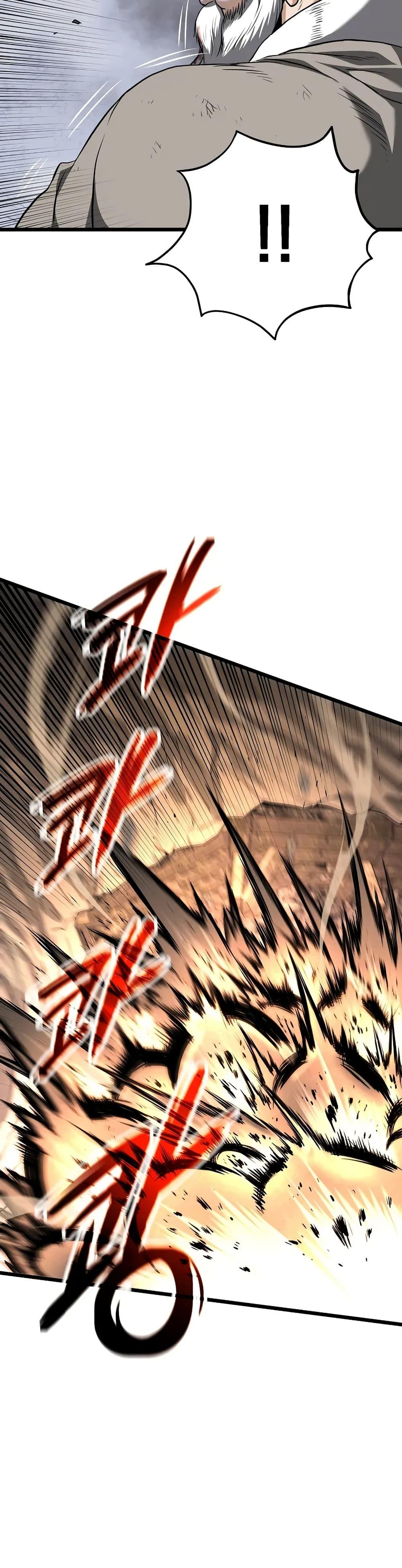 Murim Login Chap 240 - Next Chap 241