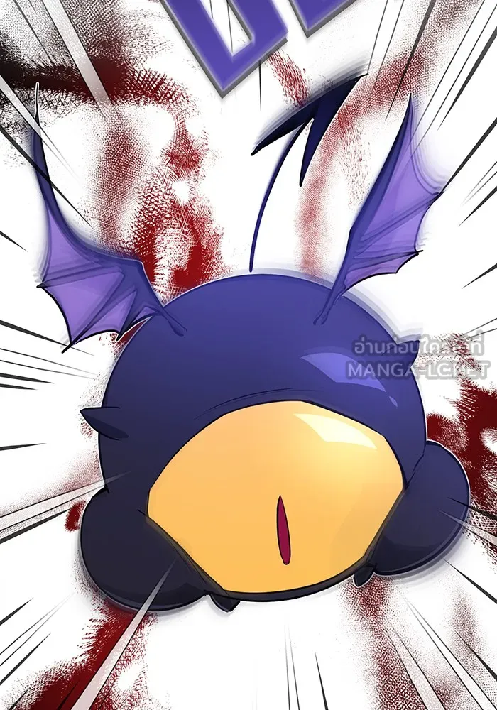 The Dark Magician Transmigrates After 66666 Years – จอมเวทเกิดใหม่ในรอบ 66666 ปี Chap 5 - Next Chap 6