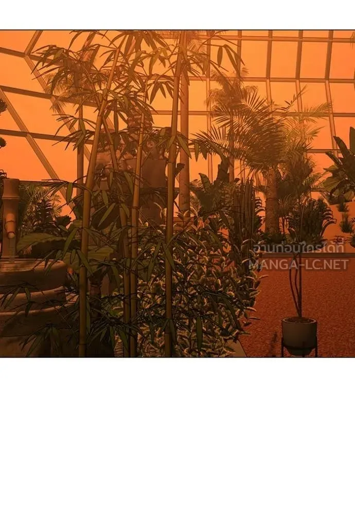 Reality Quest Chap 181 - Next Chap 182