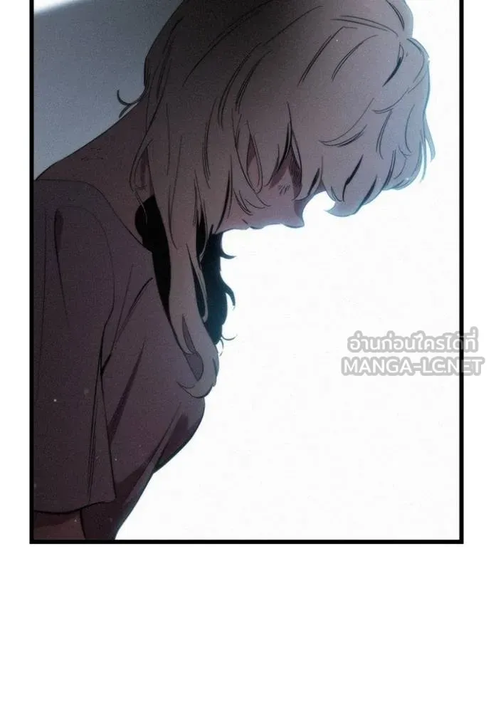 The Great War Chap 31 - Next Chap 32