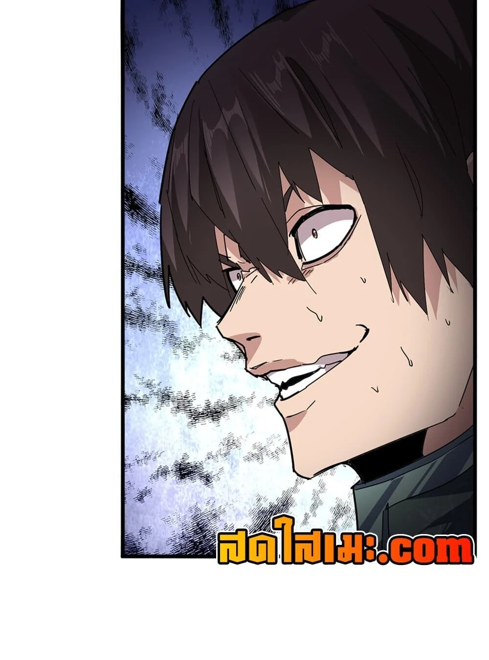 Magic Emperor Chap 920 - Next Chap 921