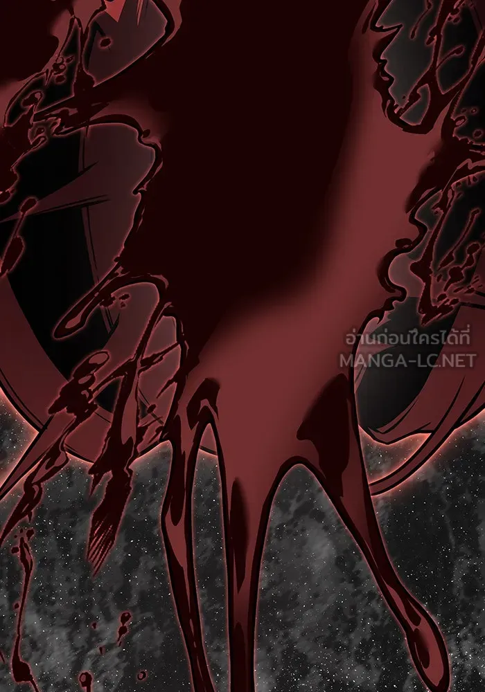 Regressing With the King’s Power – เกิดใหม่พร้อมพลังแห่งราชัน Chap 97 - Next Chap 98