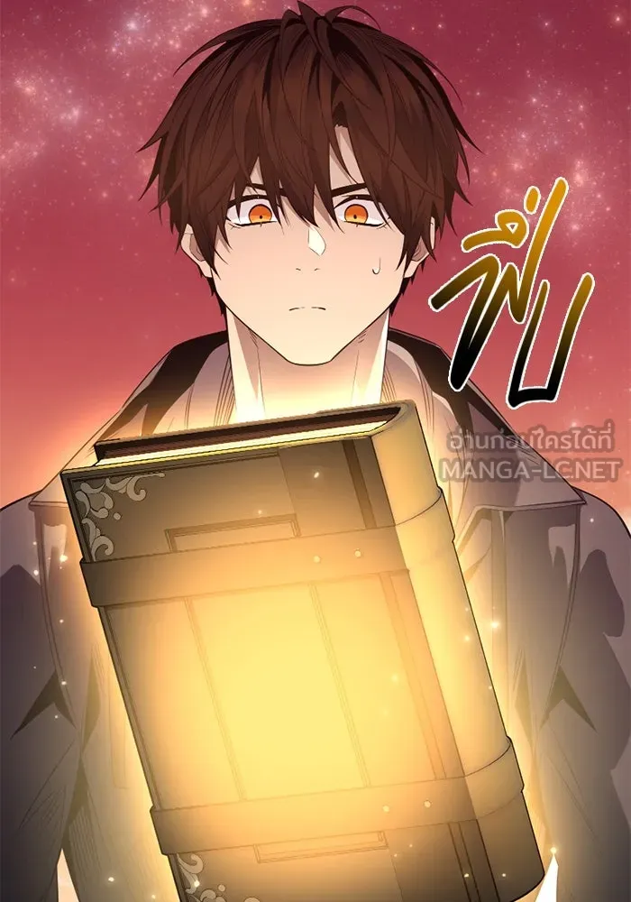 I Obtained a Mythic Item – พลิกชะตาคว้าไอเทมระดับเทพ Chap 126 - Next Chap 127