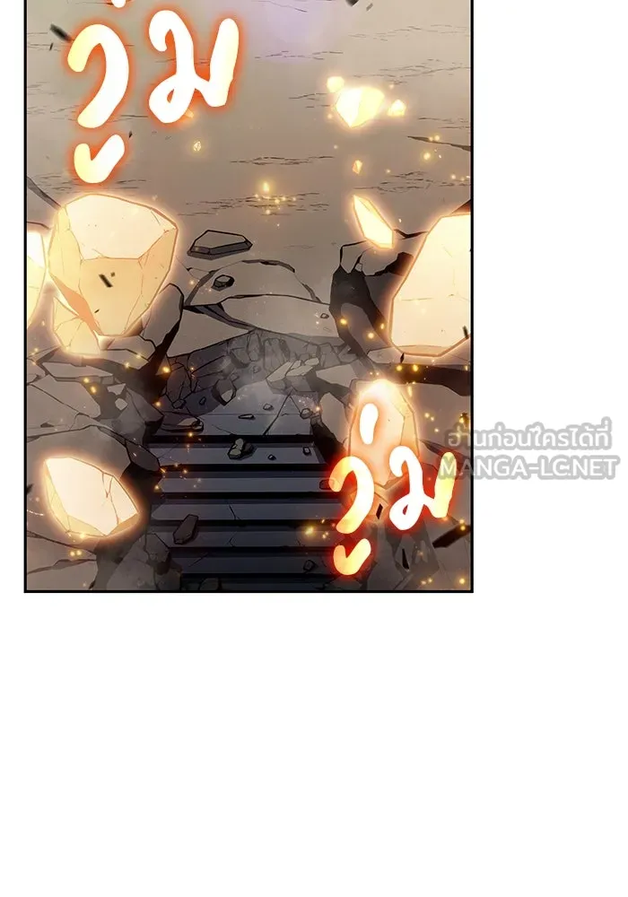 The Regressed Son of a Duke is an Assassin – ลูกชายคนเล็กของดยุกคือมือสังหาร Chap 79 - Next Chap 80