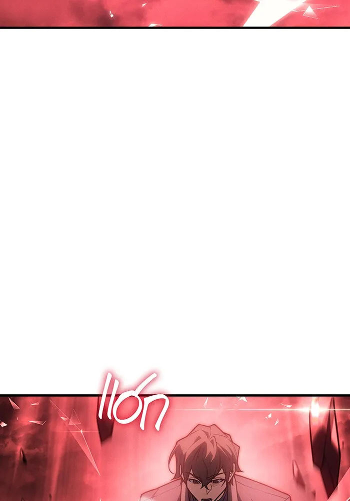 Regressing With the King’s Power – เกิดใหม่พร้อมพลังแห่งราชัน Chap 99 - Next Chap 100