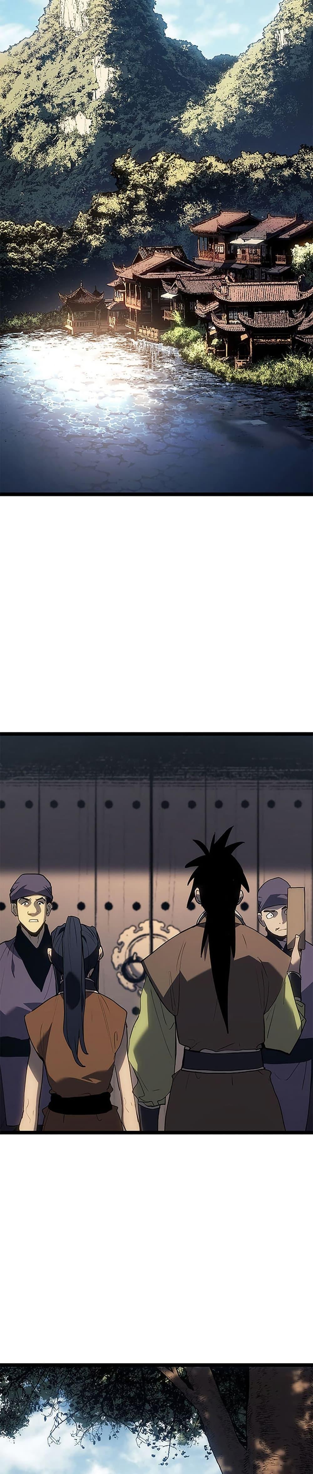 Reaper of the Drifting Moon Chap 122 - Next Chap 123