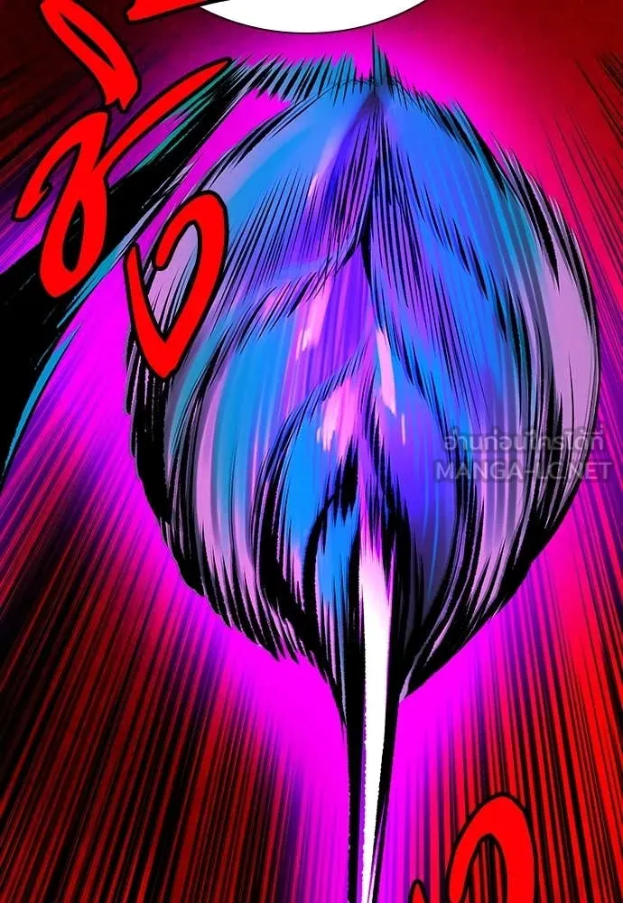Jungle Juice Chap 153 - Next Chap 154