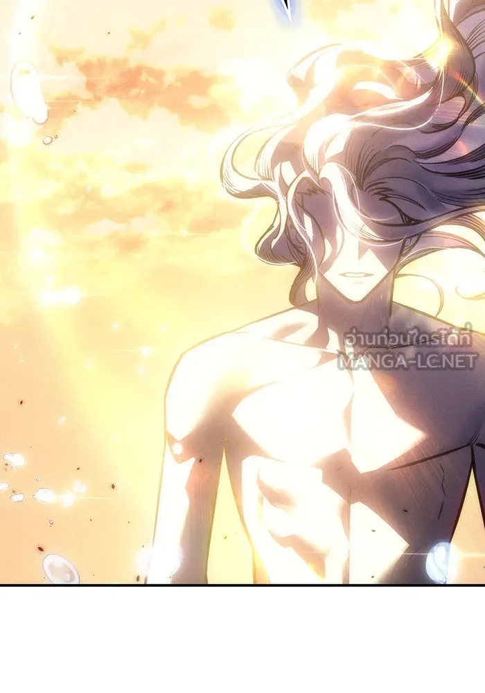 Regressing With the King’s Power – เกิดใหม่พร้อมพลังแห่งราชัน Chap 22 - Next Chap 23