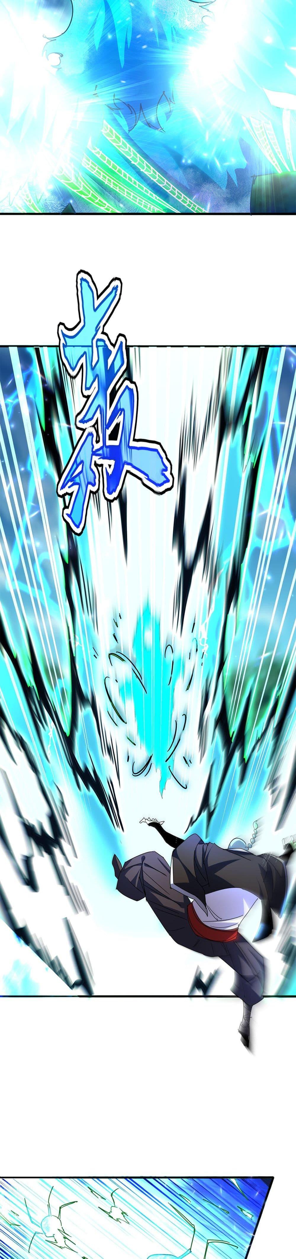 Magic Emperor Chap 692 - Next Chap 693