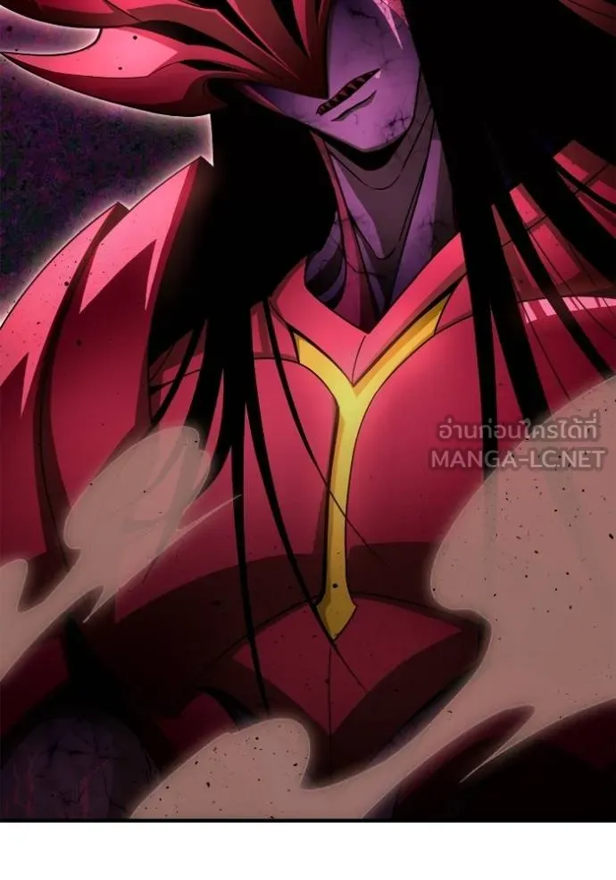 Superhuman Battlefield Chap 143 - Next Chap 144