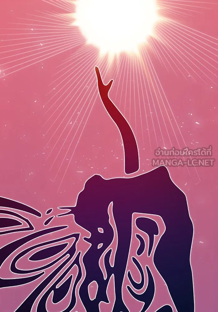 The Dark Magician Transmigrates After 66666 Years – จอมเวทเกิดใหม่ในรอบ 66666 ปี Chap 37 - Next Chap 38