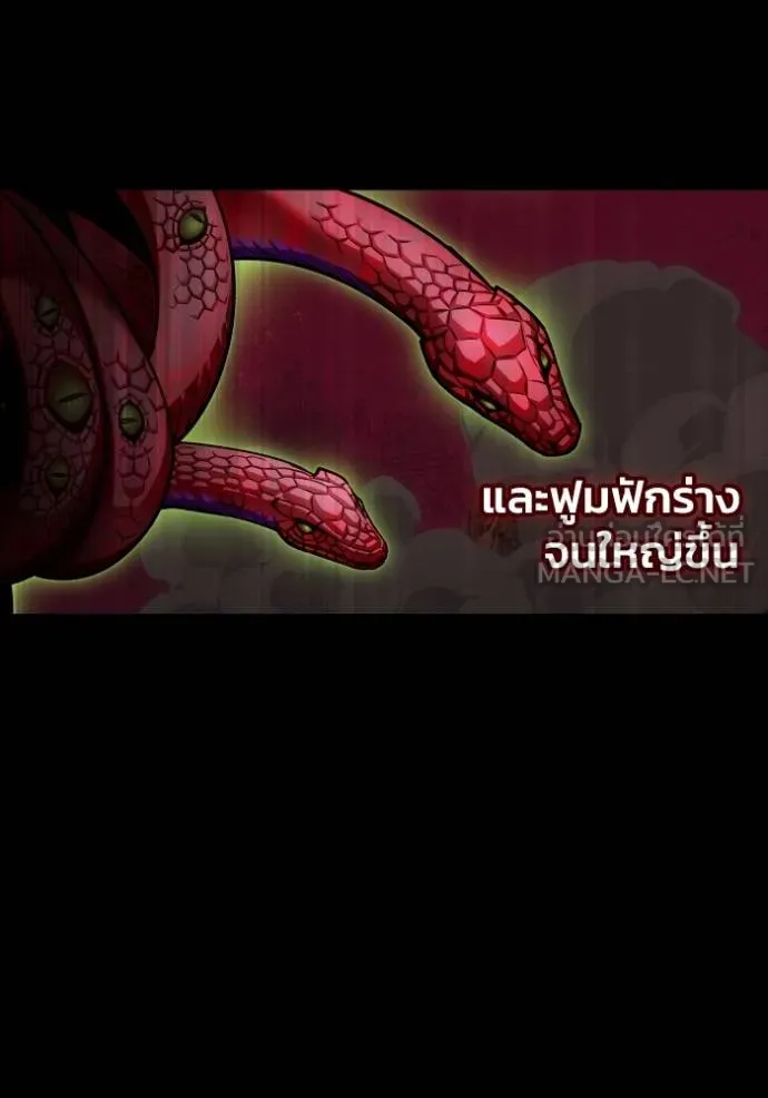 Superhuman Battlefield Chap 149 - Next Chap 150