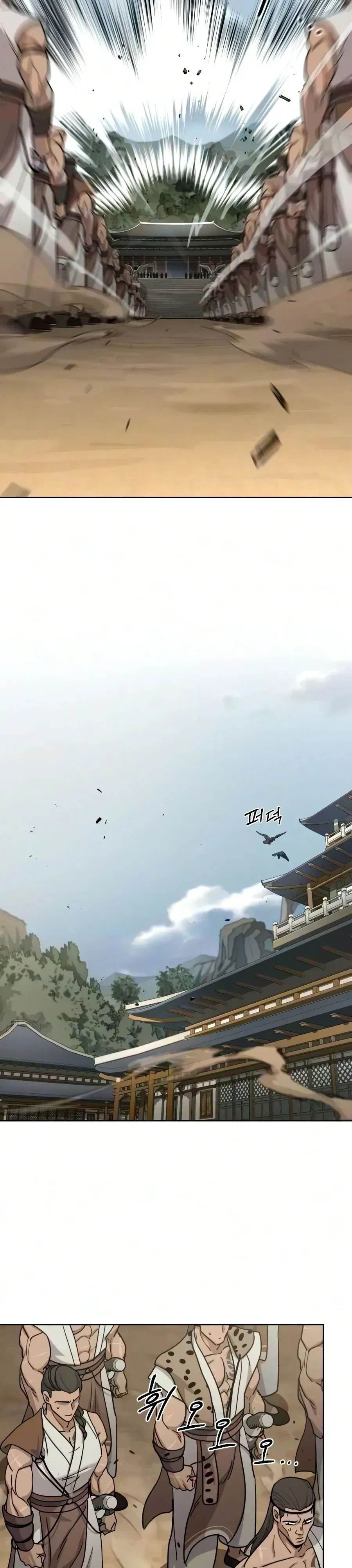 Return of the Mount Hua Sect Chap 170 - Next Chap 171