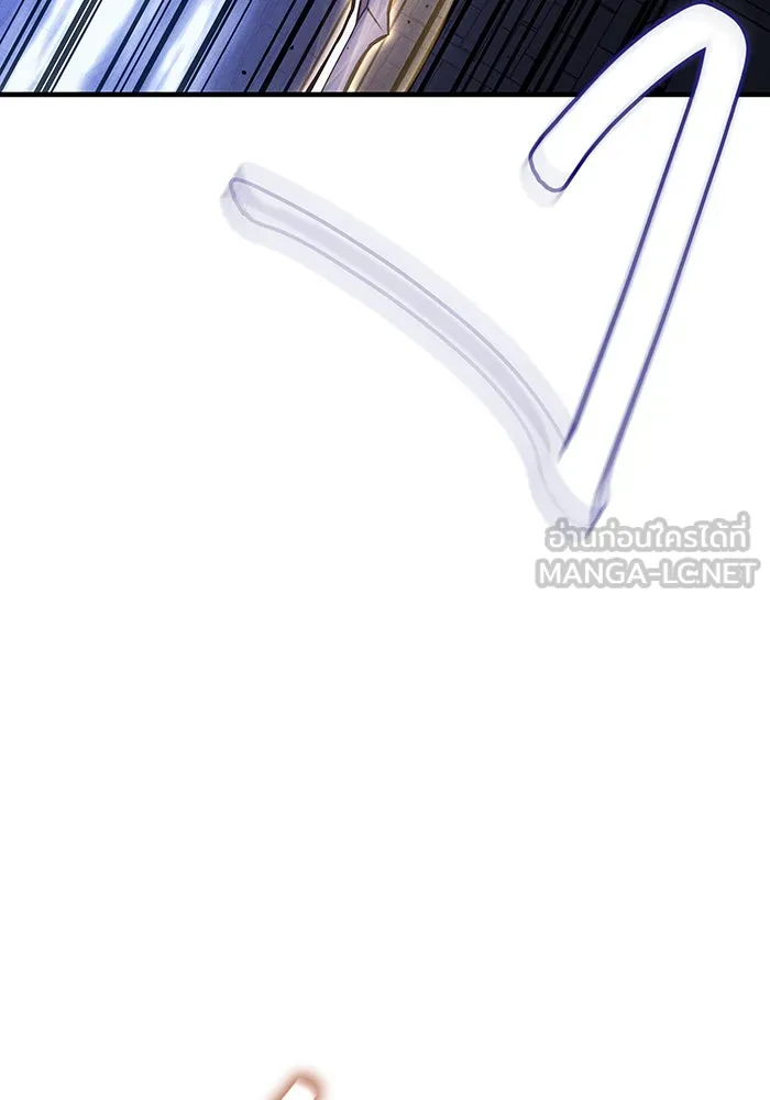 Regressing With the King’s Power – เกิดใหม่พร้อมพลังแห่งราชัน Chap 89 - Next Chap 90