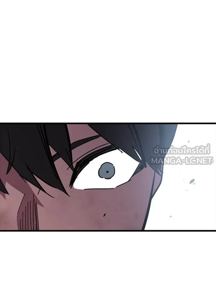 The Great War Chap 60 - Next Chap 61