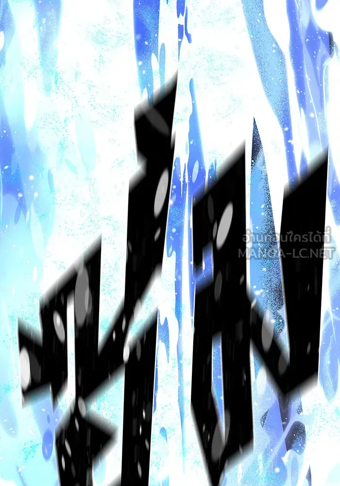 The Dark Magician Transmigrates After 66666 Years – จอมเวทเกิดใหม่ในรอบ 66666 ปี Chap 126 - Next Chap 127