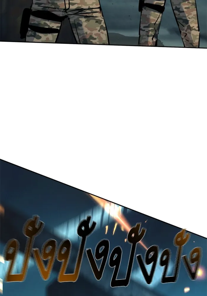 Mercenary Enrollment Chap 245 - Next Chap 246