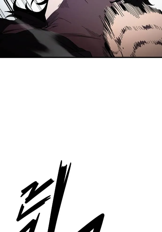 The Great War Chap 22 - Next Chap 23