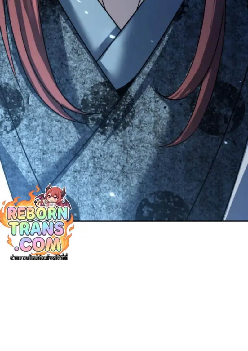 Chronicles of the Demon Faction Chap 158 - Next Chap 159