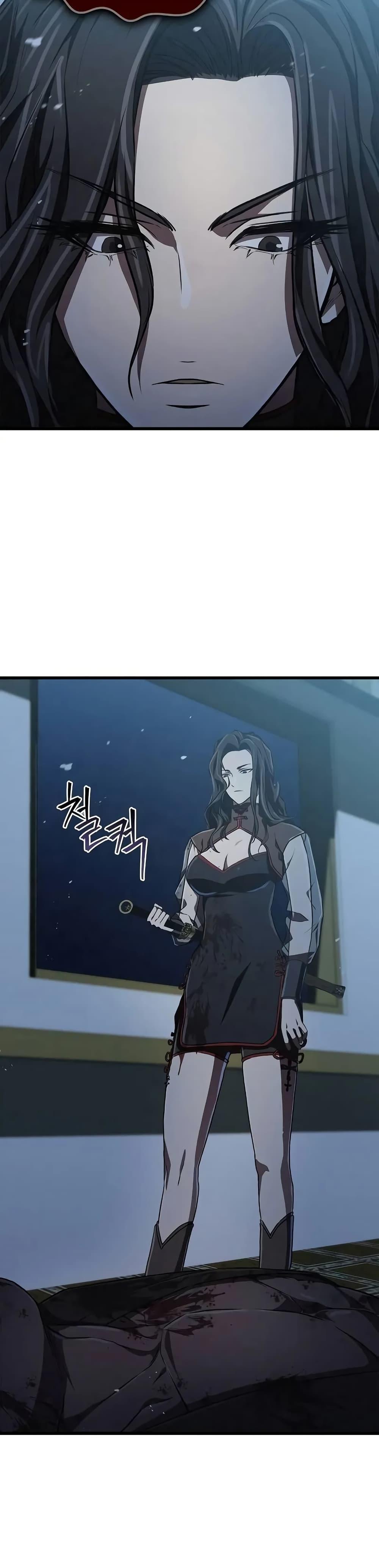 The Demonic Cult Instructor Returns Chap 15 - Next Chap 16