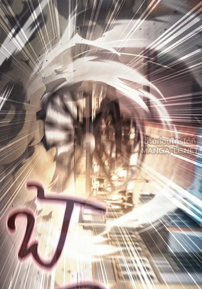Academy’s Genius Swordmaster – นักดาบอัจฉริยะจากอะคาเดมี Chap 122 - Next Chap 123