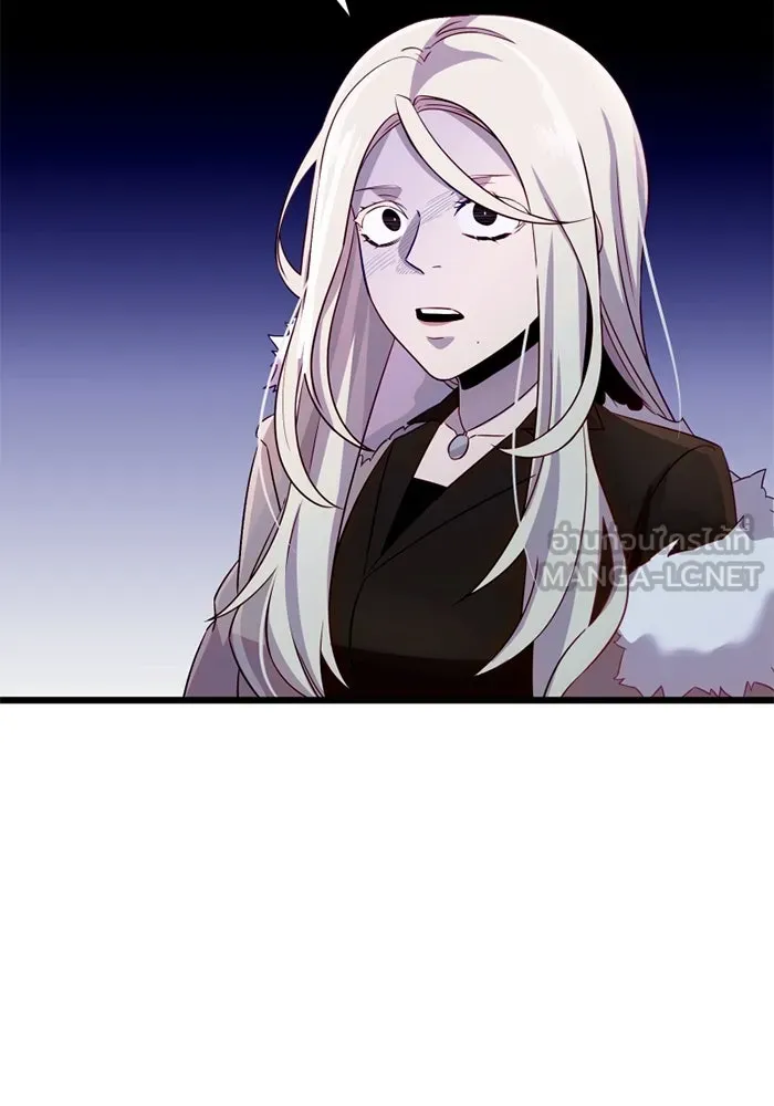 I Obtained a Mythic Item – พลิกชะตาคว้าไอเทมระดับเทพ Chap 99 - Next Chap 100