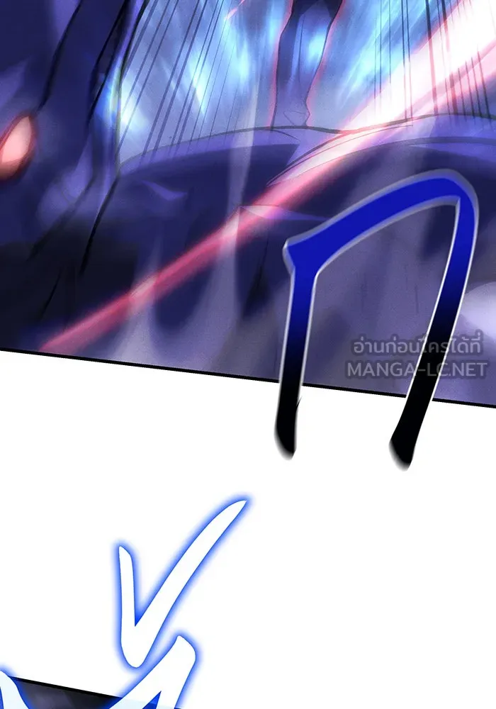 Regressing With the King’s Power – เกิดใหม่พร้อมพลังแห่งราชัน Chap 104 - Next Chap 105