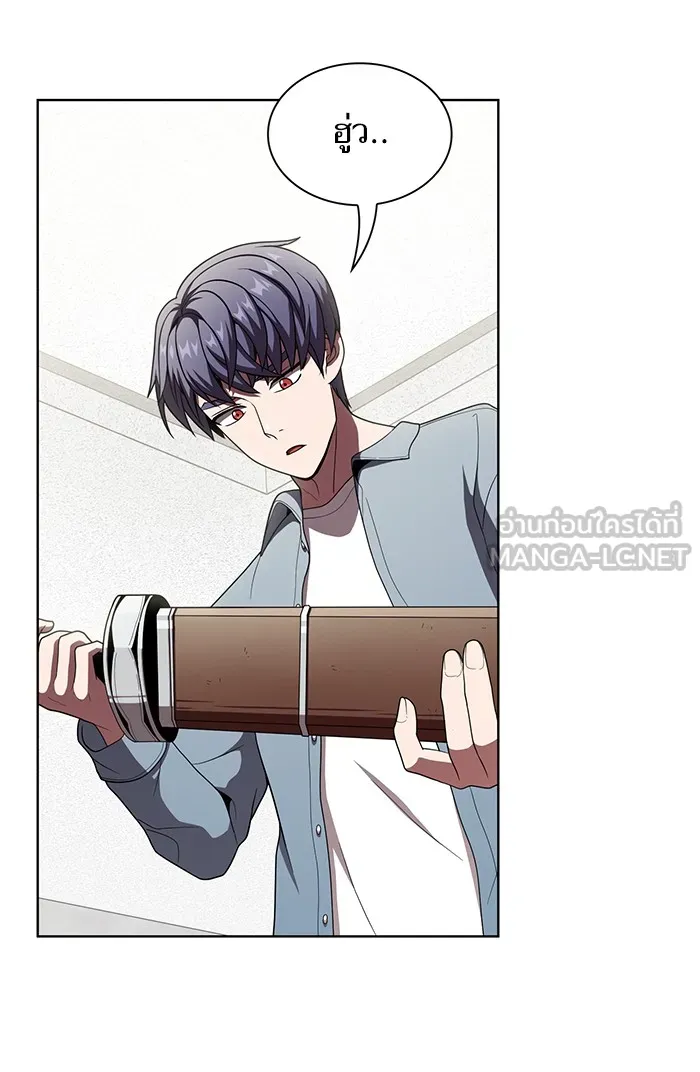 The Tutorial Tower of the Advanced Player – ผู้เล่นขั้นเทพแห่งหอคอยฝึกสอน Chap 77 - Next Chap 78