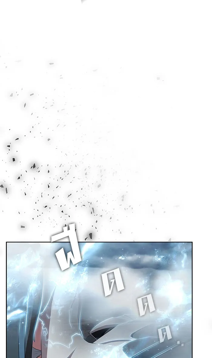 The Tutorial Tower of the Advanced Player – ผู้เล่นขั้นเทพแห่งหอคอยฝึกสอน Chap 106 - Next Chap 107