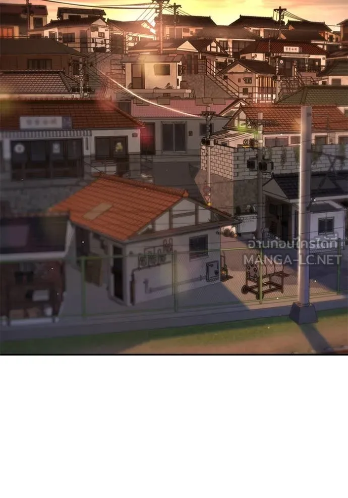 The Bully in Charge Chap 168 - Next Chap 169