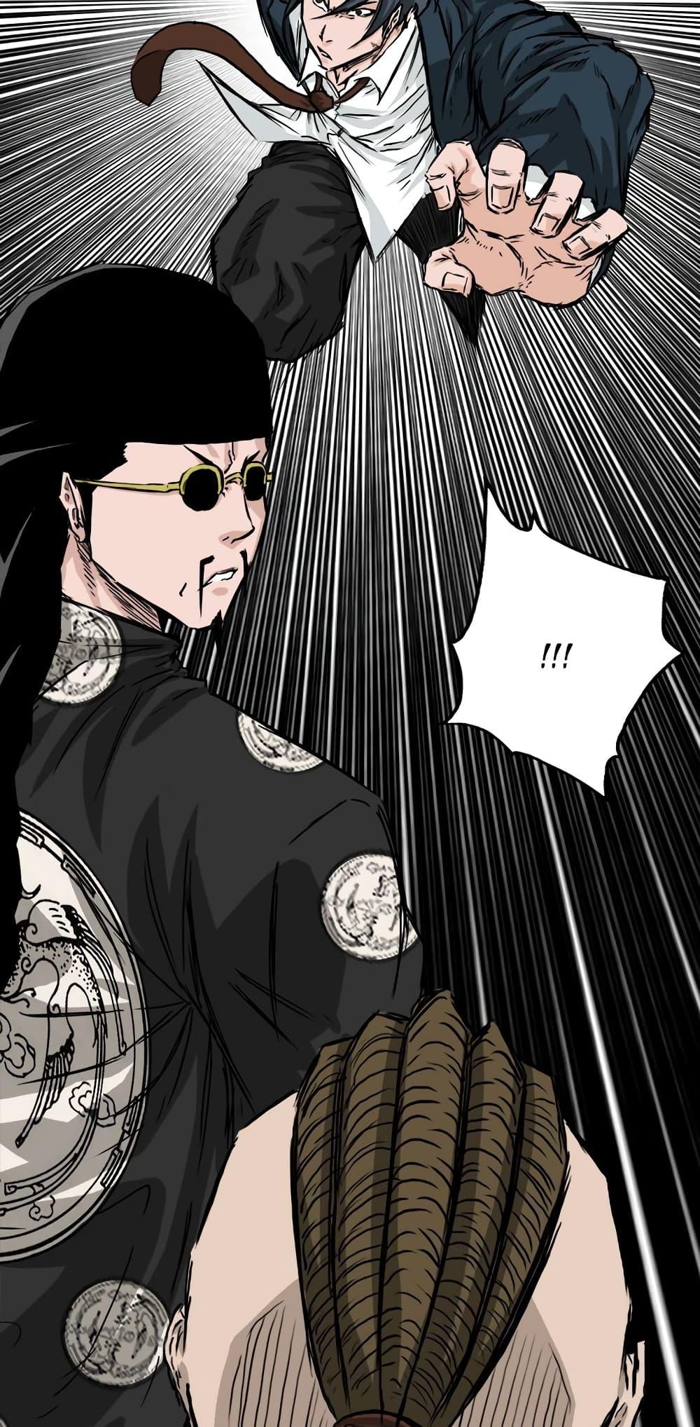 Boss in School Chap 38 - Next Chap 39