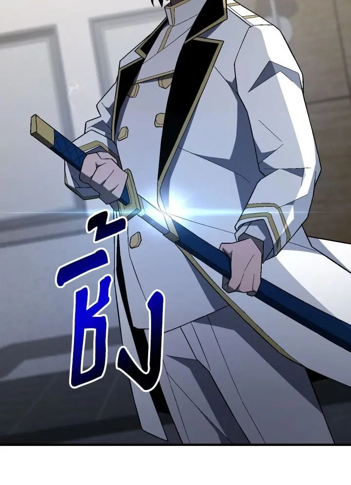 The Hero Returns Chap 108 - Next Chap 109