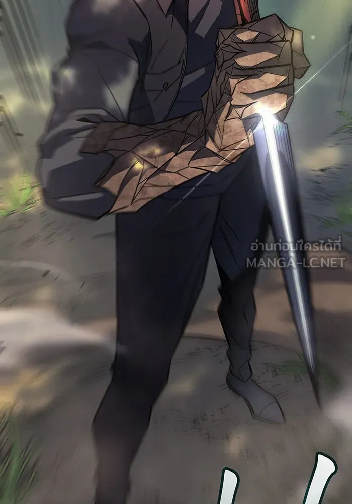 Regressing With the King’s Power – เกิดใหม่พร้อมพลังแห่งราชัน Chap 44 - Next Chap 45