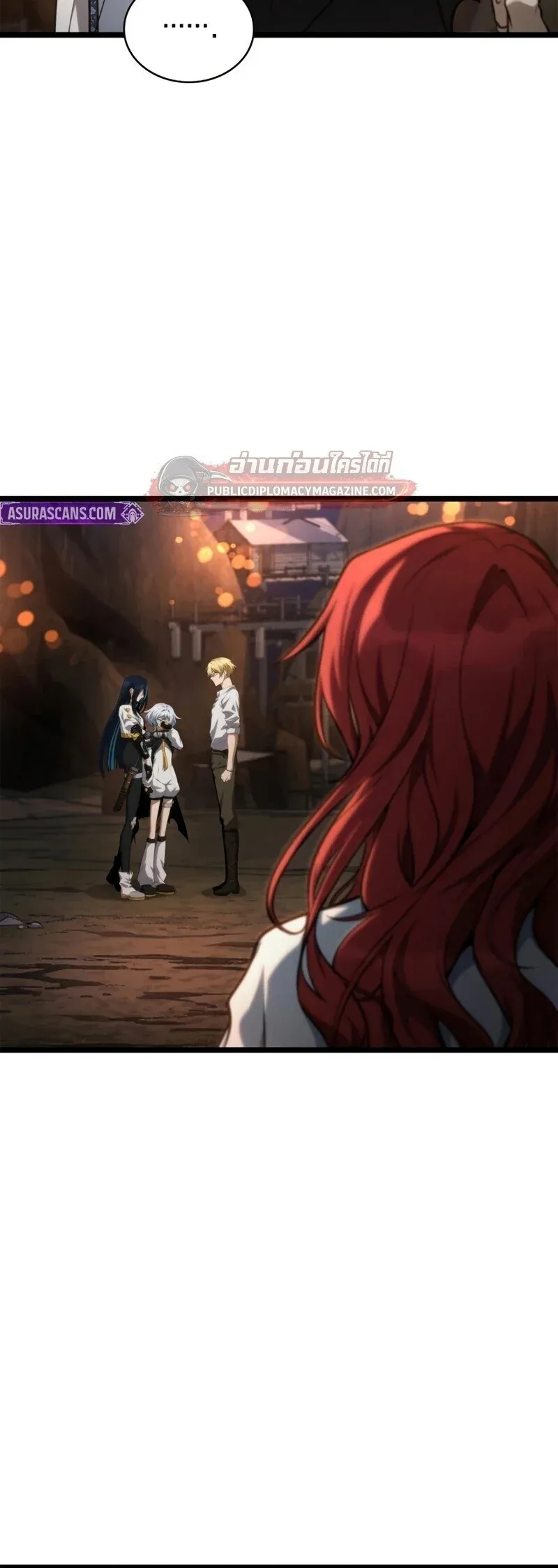 Infinite Mage Chap 163 - Next Chap 164