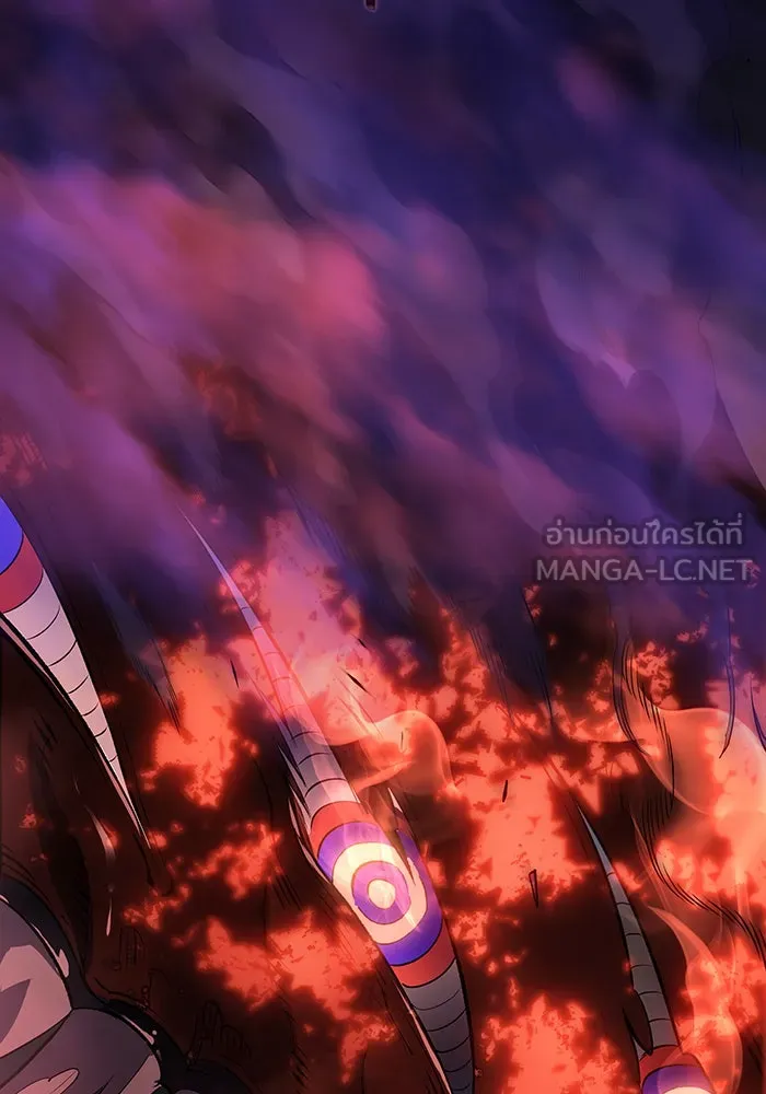 Regressing With the King’s Power – เกิดใหม่พร้อมพลังแห่งราชัน Chap 3 - Next Chap 4