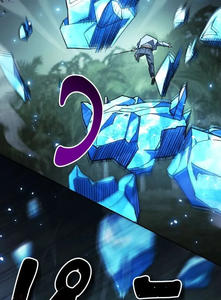 The Hero Returns Chap 83 - Next Chap 84