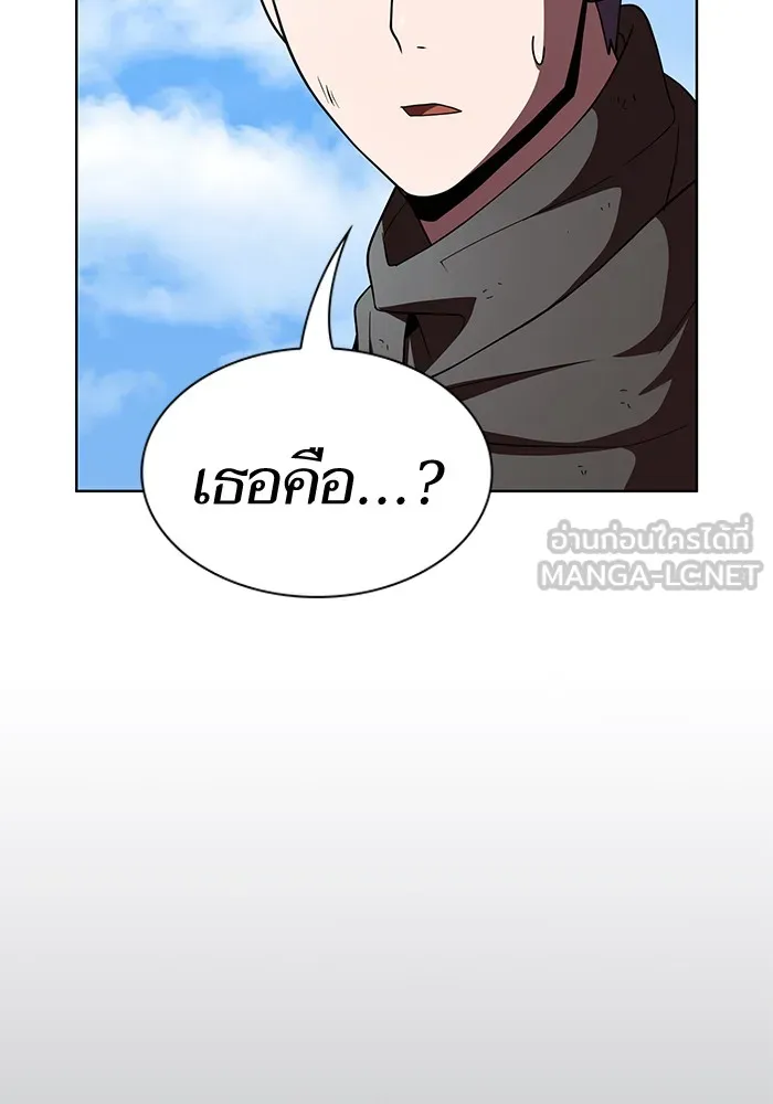 The Tutorial Tower of the Advanced Player – ผู้เล่นขั้นเทพแห่งหอคอยฝึกสอน Chap 73 - Next Chap 74
