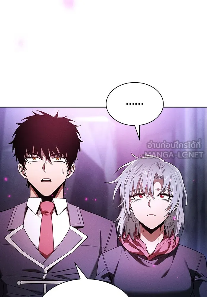 Academy’s Genius Swordmaster – นักดาบอัจฉริยะจากอะคาเดมี Chap 62 - Next Chap 63