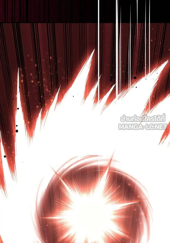 Superhuman Battlefield Chap 143 - Next Chap 144