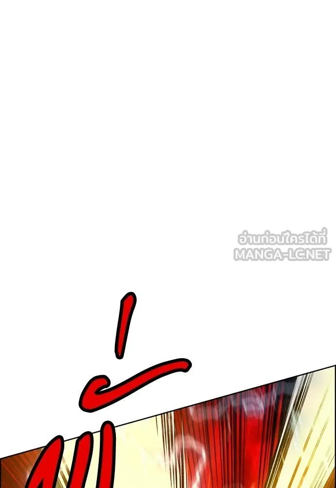 Jungle Juice Chap 187 - Next Chap 188