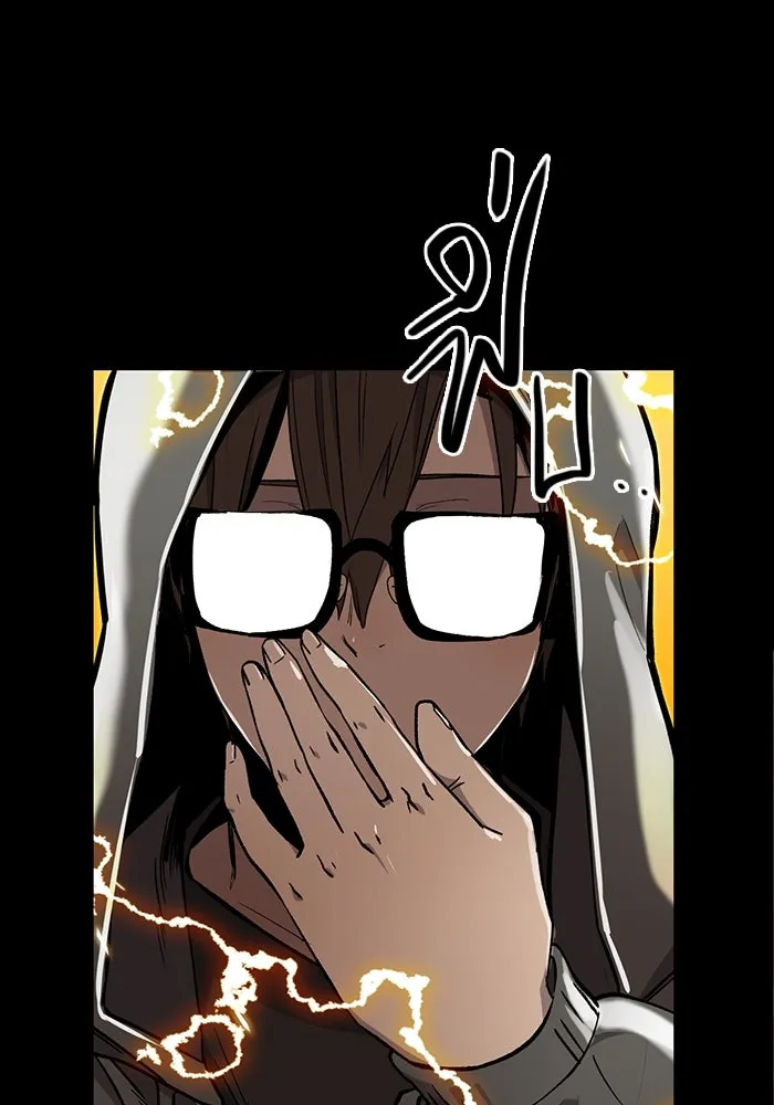 I Obtained a Mythic Item – พลิกชะตาคว้าไอเทมระดับเทพ Chap 3 - Next Chap 4
