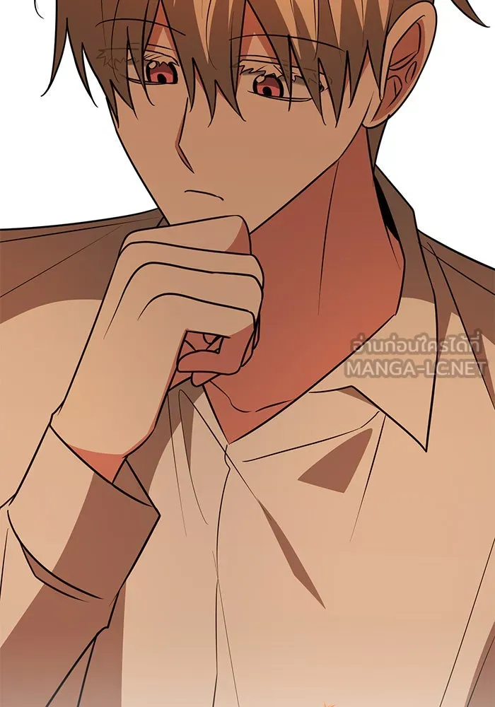 The Academy Is Doomed Chap 71 - Next Chap 72