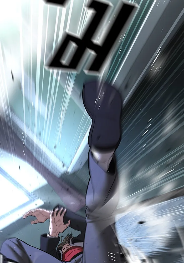 The Bully in Charge Chap 179 - Next Chap 180
