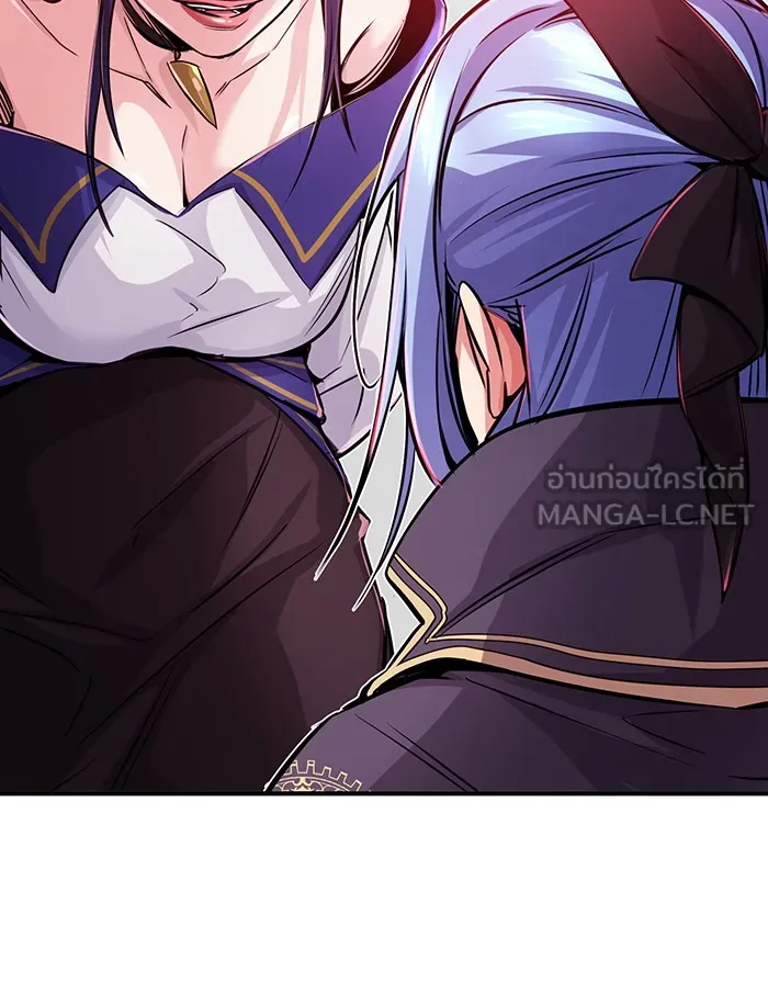 The Dark Magician Transmigrates After 66666 Years – จอมเวทเกิดใหม่ในรอบ 66666 ปี Chap 80 - Next Chap 81