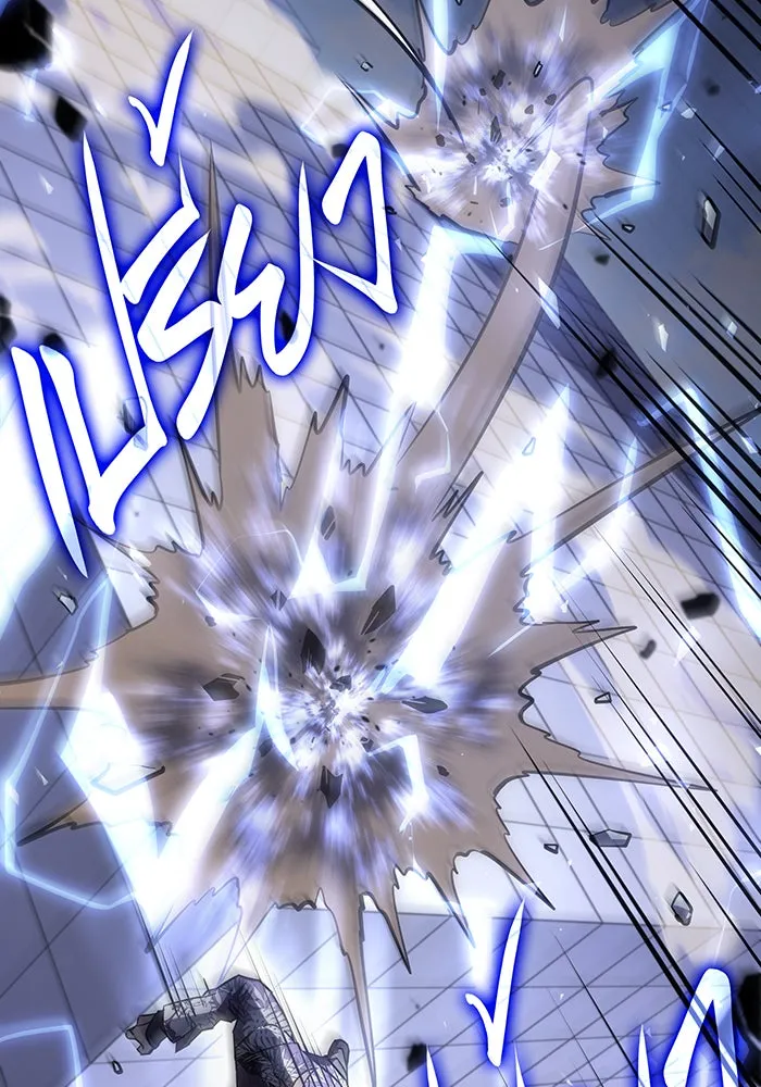 Regressing With the King’s Power – เกิดใหม่พร้อมพลังแห่งราชัน Chap 16 - Next Chap 17