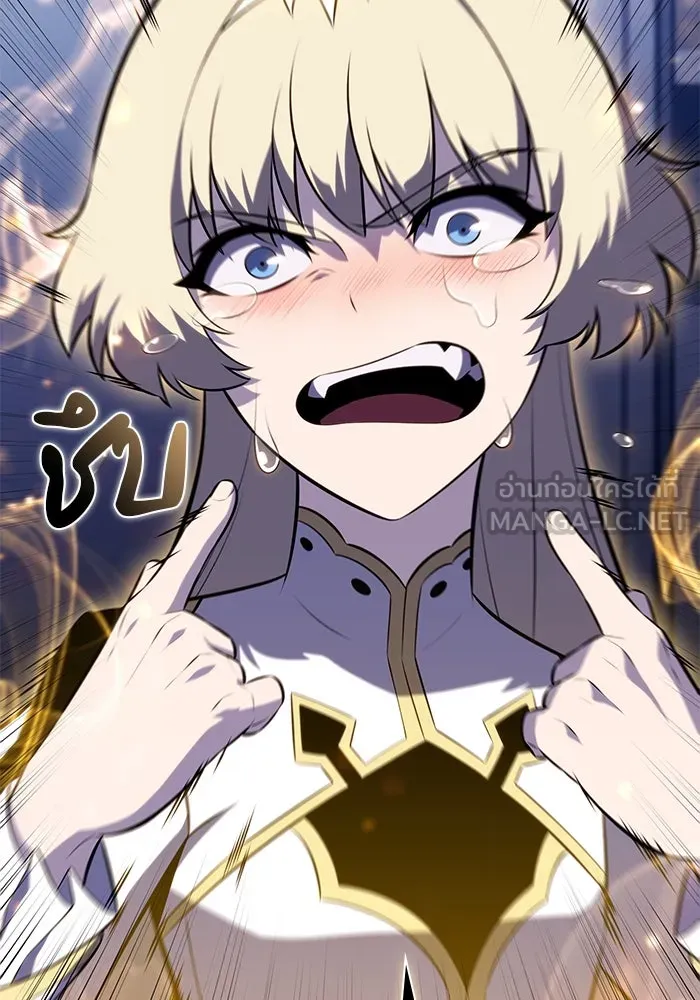 The Regressed Son of a Duke is an Assassin – ลูกชายคนเล็กของดยุกคือมือสังหาร Chap 80 - Next Chap 81