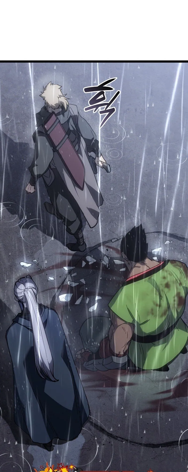 Reaper of the Drifting Moon Chap 101 - Next Chap 102